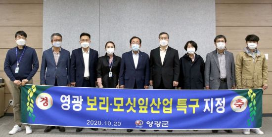 영광산업 이미지