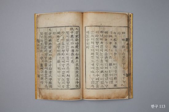 공신상회 이미지