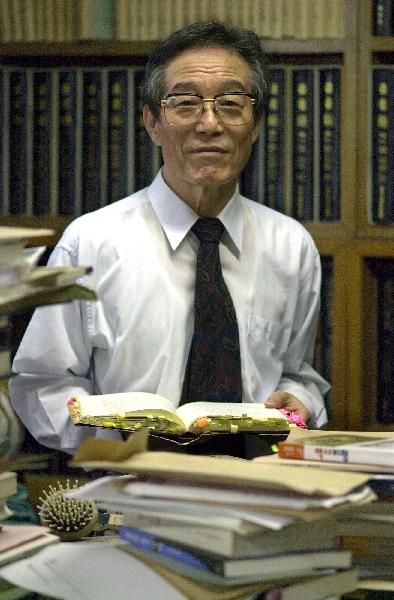 김용섭 이미지