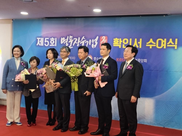 한국금고제작 이미지