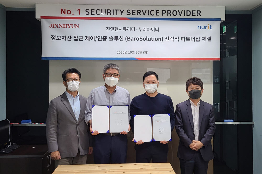 누리솔루션 이미지