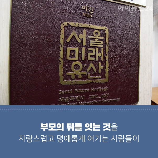 국수의명가 이미지