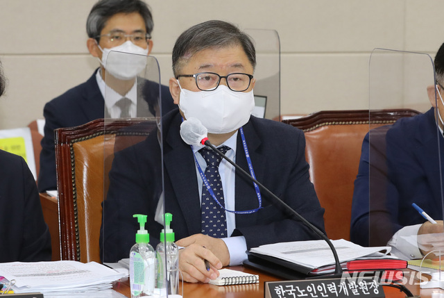 한국인력 이미지