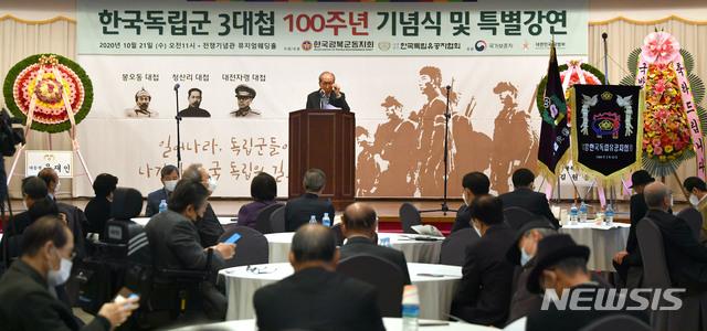 김영관 이미지