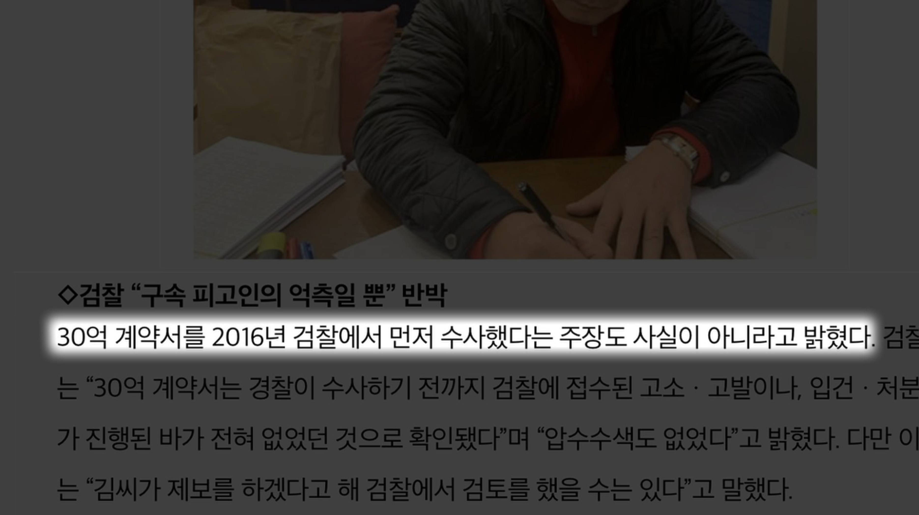 형제용역 이미지