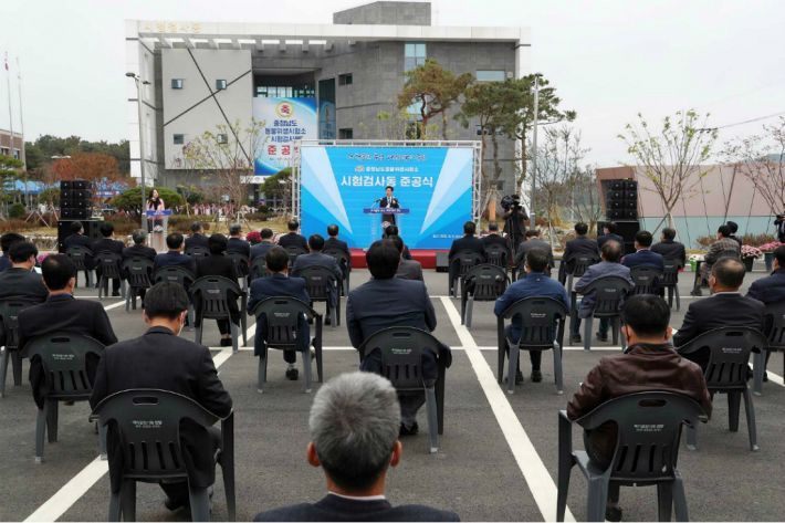 충남위생방역 이미지