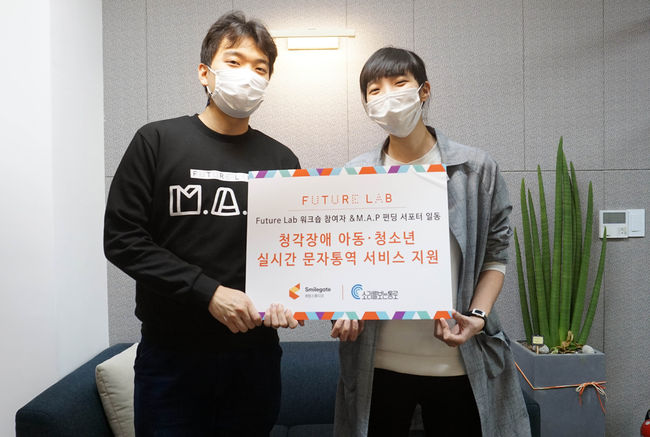 스마일 이미지