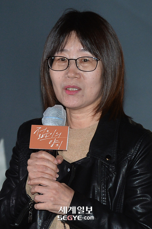 젊은이의양지 이미지