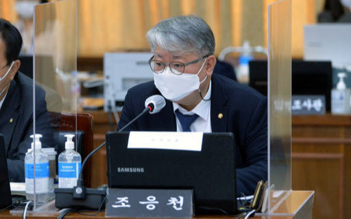 가야연합의원 이미지