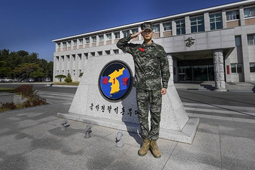 민호네전 이미지