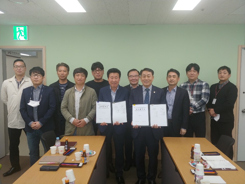 (주)남부써비스 이미지
