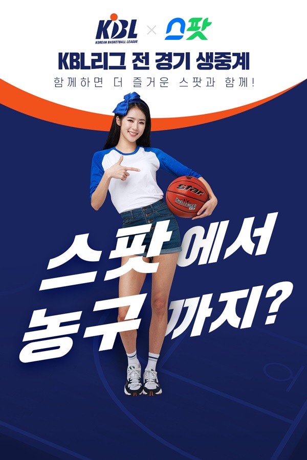 엘씨씨 이미지