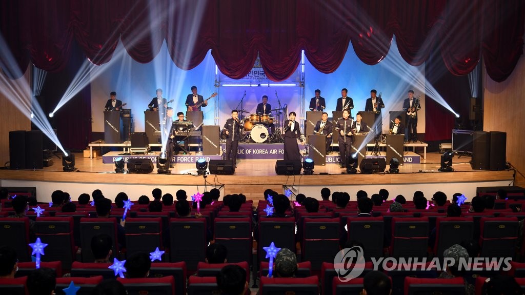 공군작전사령부 근무지원단 이미지