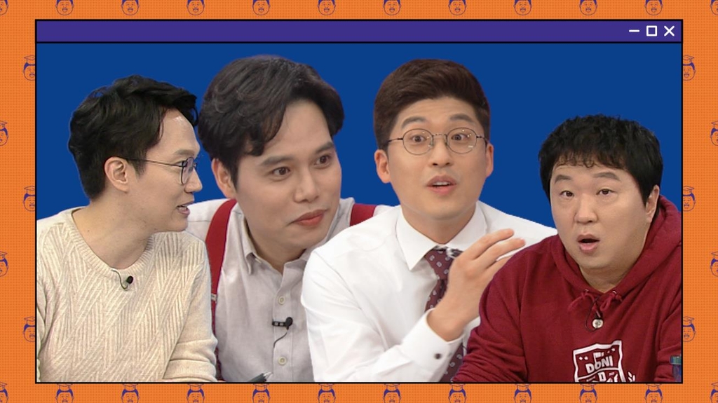 도니스 이미지