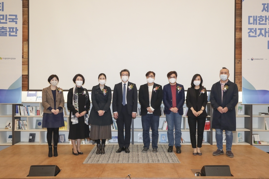 가비상회 이미지