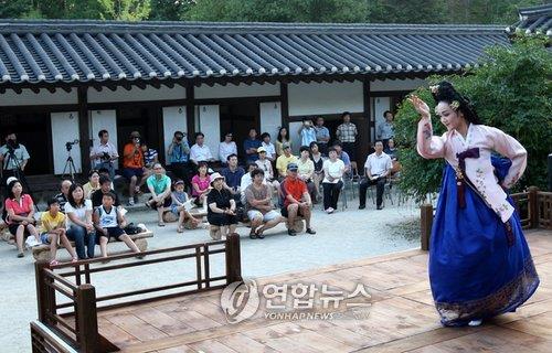 제주샌드여행사 이미지