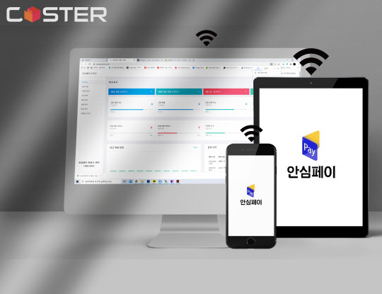 원진회계법인 이미지