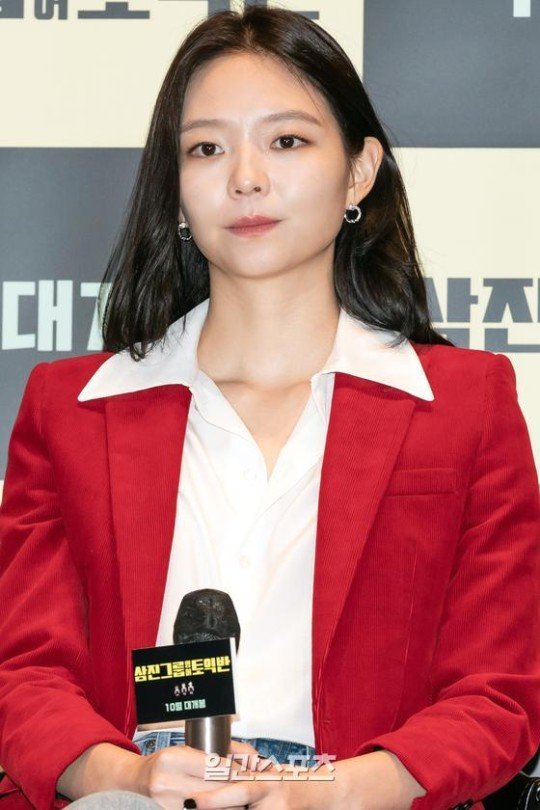 이솜 이미지