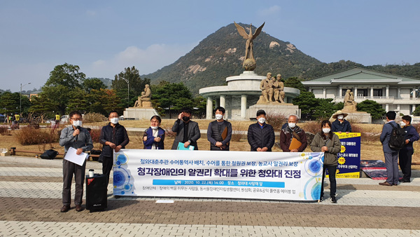 춘추관 이미지