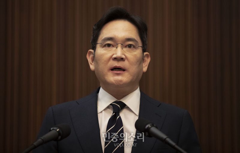 변호사이재용법률사무소 이미지