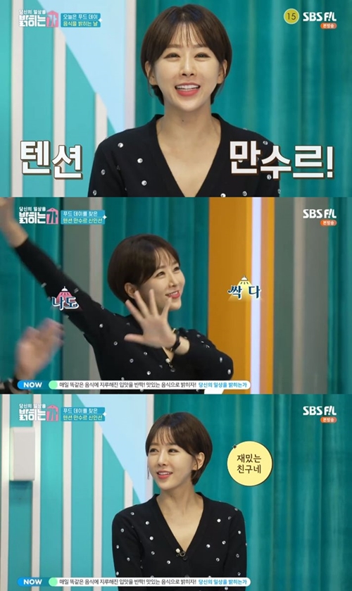 한영개발 이미지