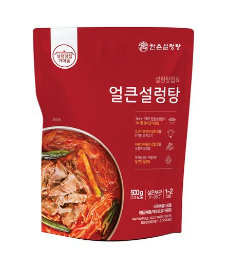한촌설렁탕 이미지