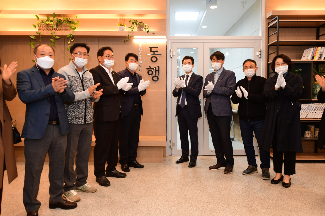 공유+ 이미지