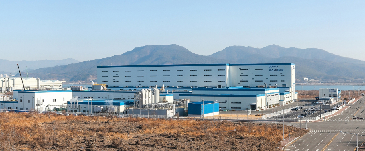 원케미칼 이미지