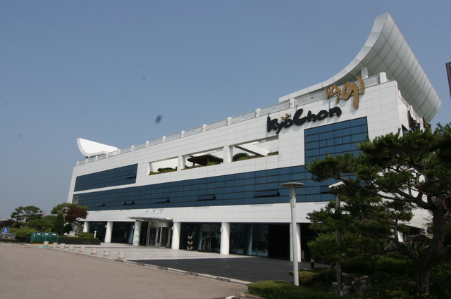 교촌치킨중동 이미지