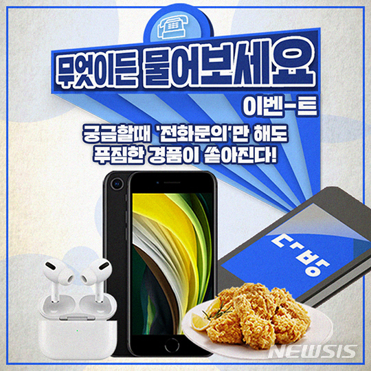 관심다방 이미지