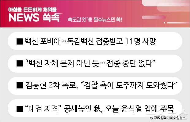 (주)한국인엔지니어링 이미지