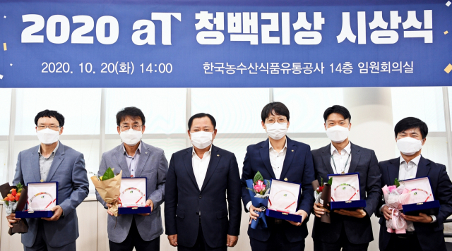 청백리식품 이미지
