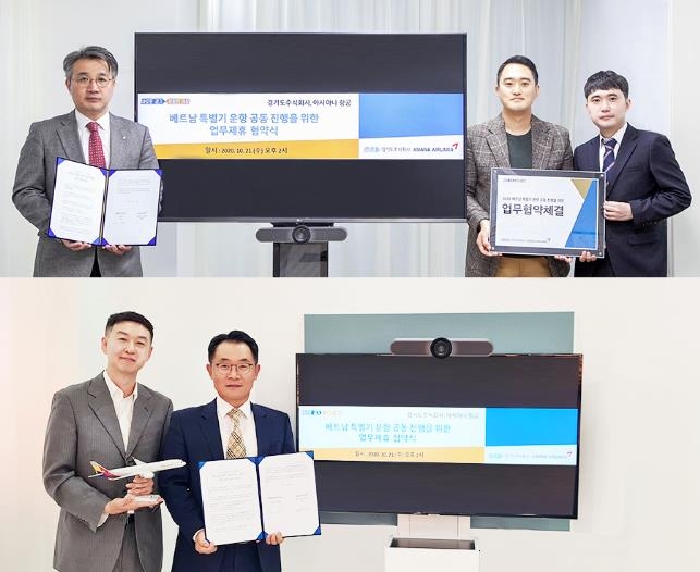 주식회사 산하 이미지