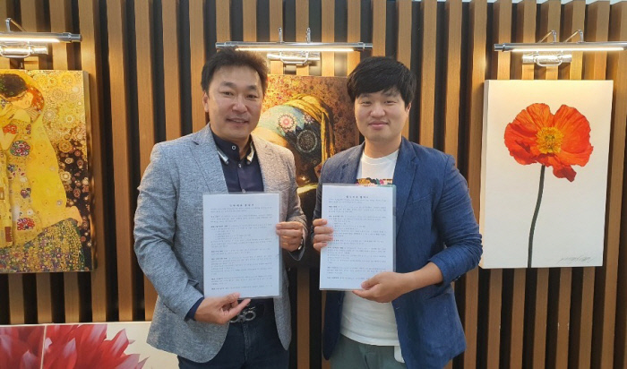 이인 이미지