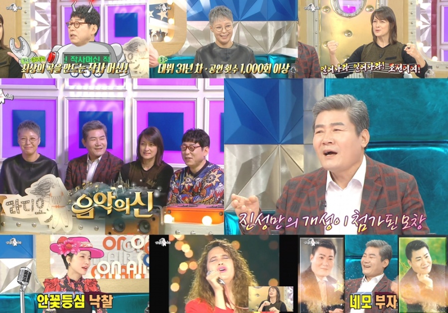 진성기획 이미지