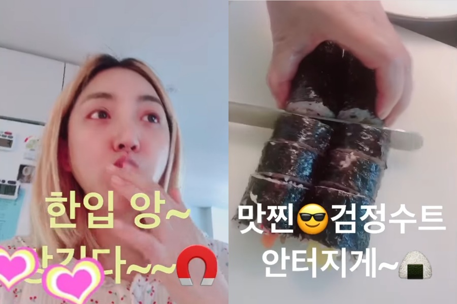 금손김밥 이미지