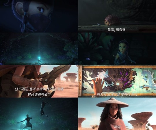 라야 이미지