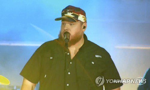 2020씨엠티 이미지