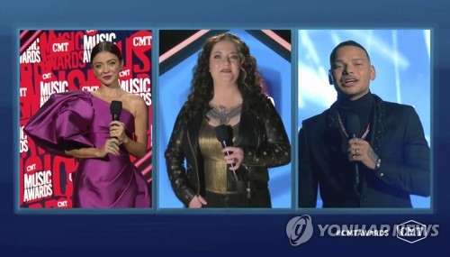2020씨엠티 이미지