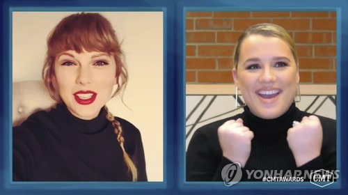 2020씨엠티 이미지