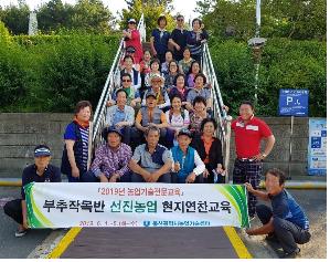 황토유통 이미지