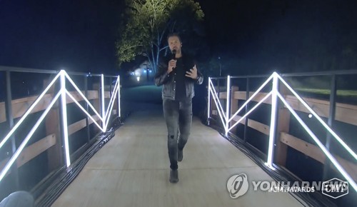 2020씨엠티 이미지