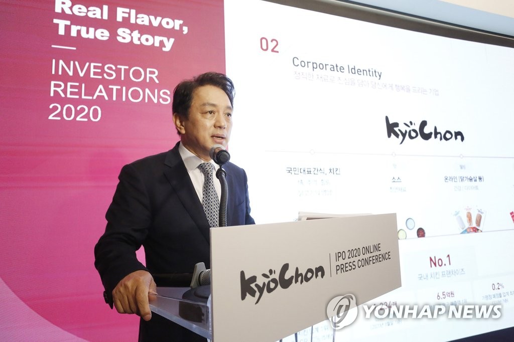 라임에프앤비 이미지