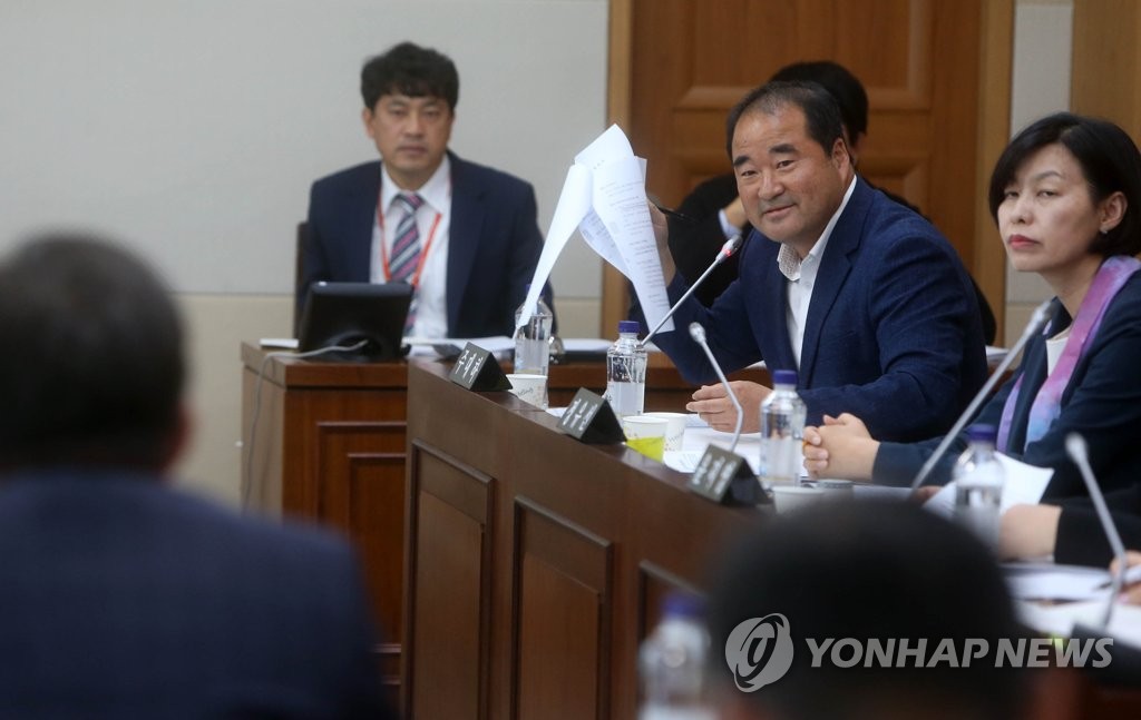 평화물류(주) 이미지