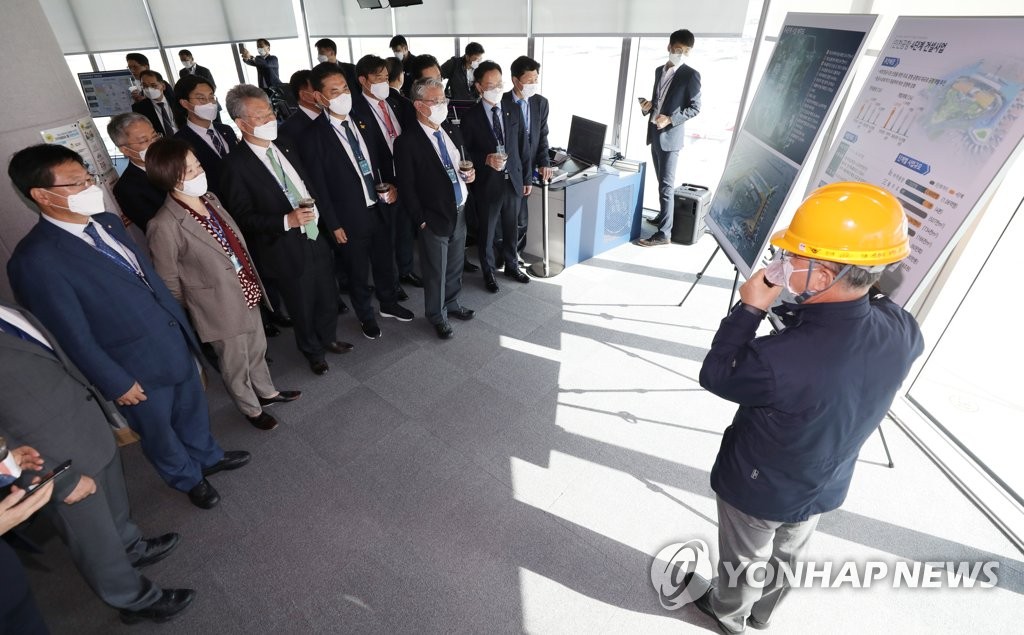 대한건설기술원 이미지