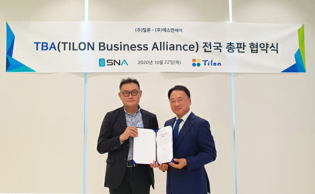 에스엔에이 이미지