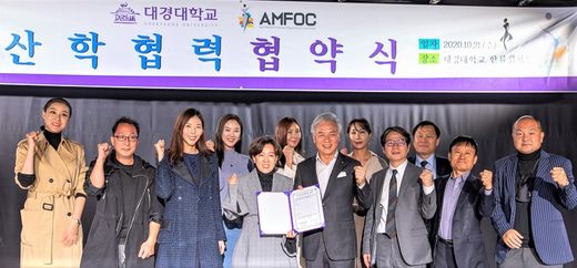 대경슈퍼 이미지