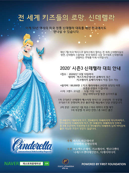 주식회사 키코 이미지