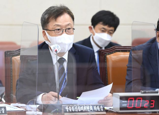 감사통신 이미지