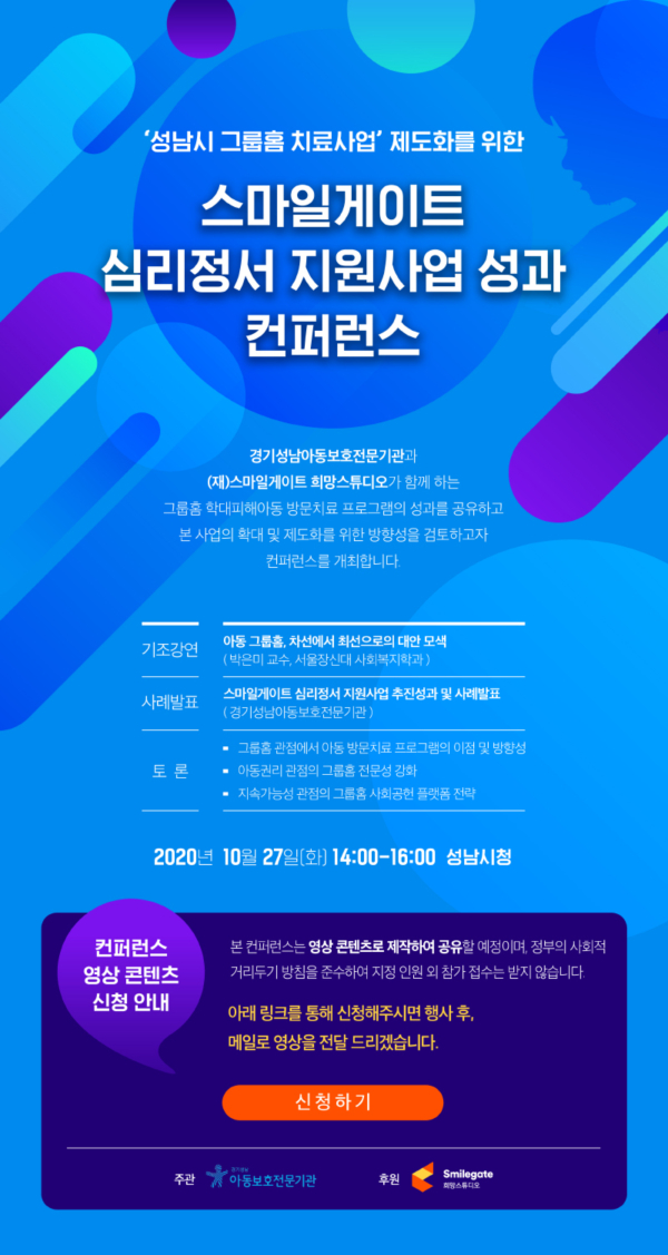 희망스튜디오 이미지
